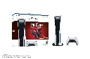 PS5 Marvel's Spiderman 2