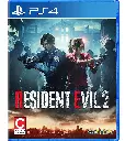 Resident Evil 2 - PS4 - Brand New | Factory