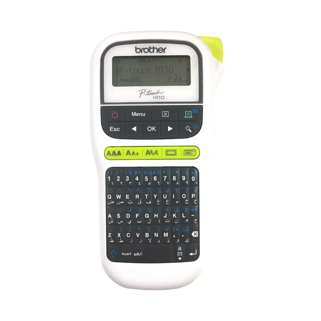 Brother P-Touch H110 label برذر