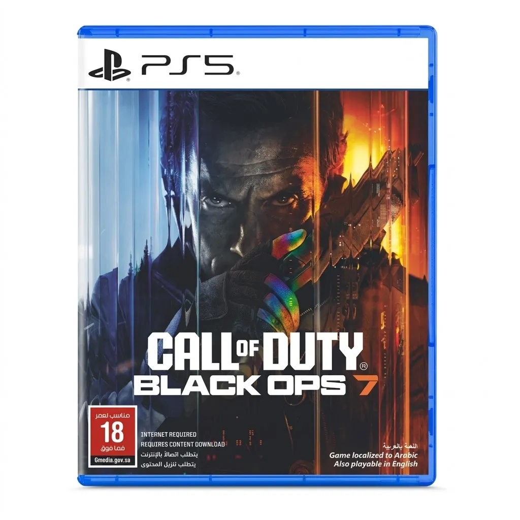 Call of Duty 7 PS5