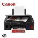 Canon PIXMA G3410