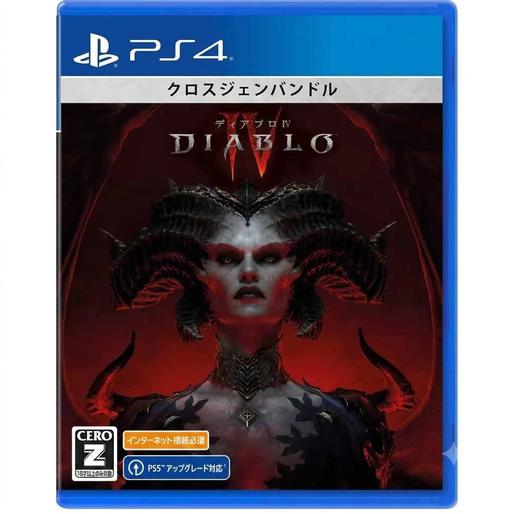 DIABLO  IV PS4