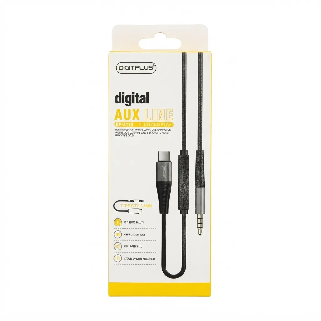 DIGITPLUS AUX LINE TYPE C DP-A110