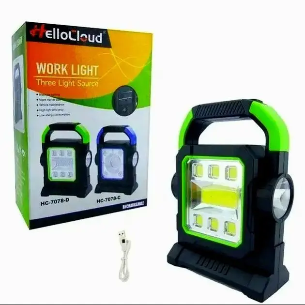HELLO CLOUD- WORK LIGHT THREE-LIGHT SOURCE HC-7078-B + HC-7078-A