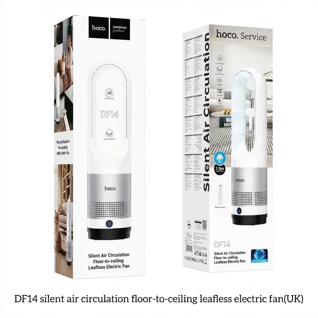 HOCO DF14 Silent Air Circulation Floor-to-ceiling Leafless Electric Fan مروحة
