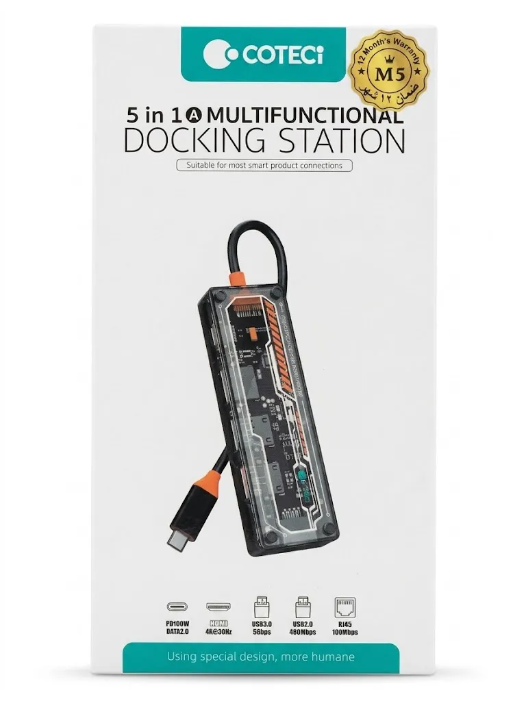 HUB DOCKING STATION MULTIFUNCTION COTECI 16019 5 IN 1