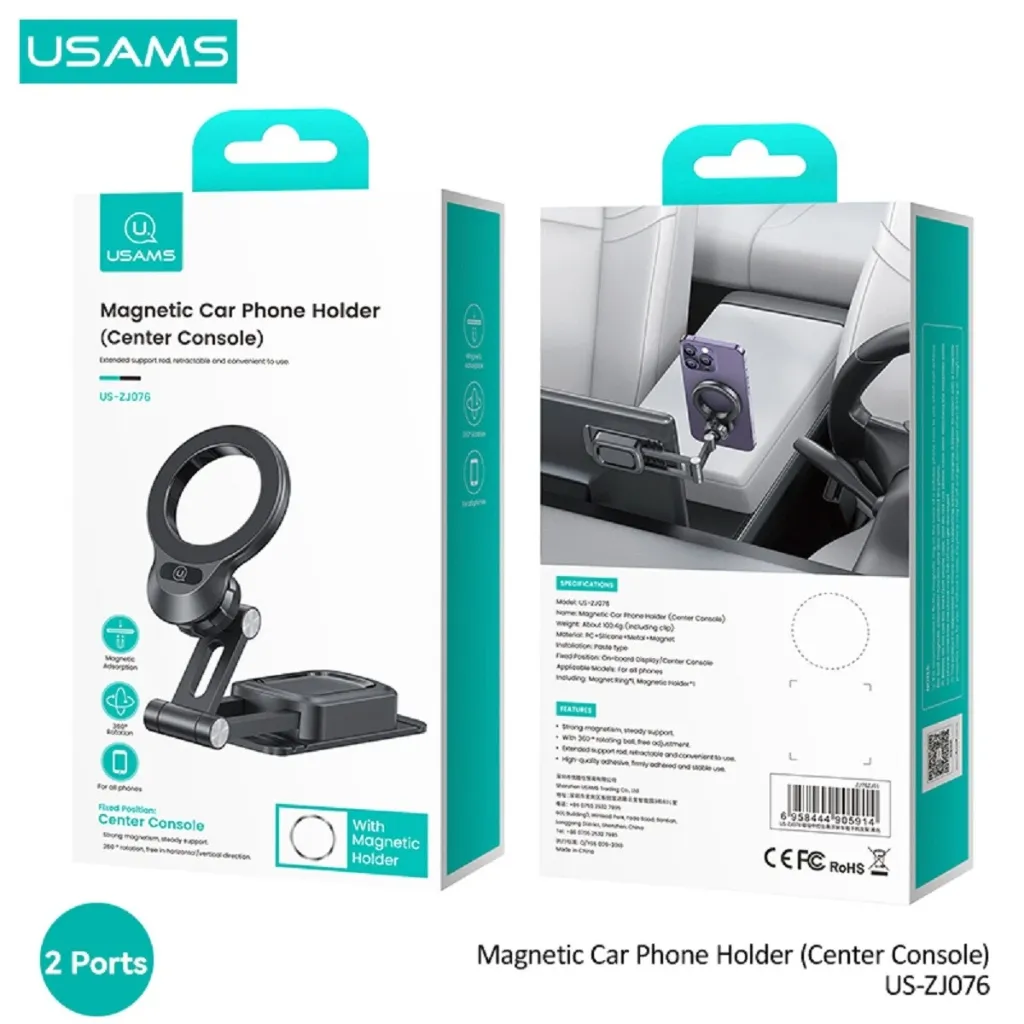 USAMS Magnetischer Autotelefon Universal-Auto
