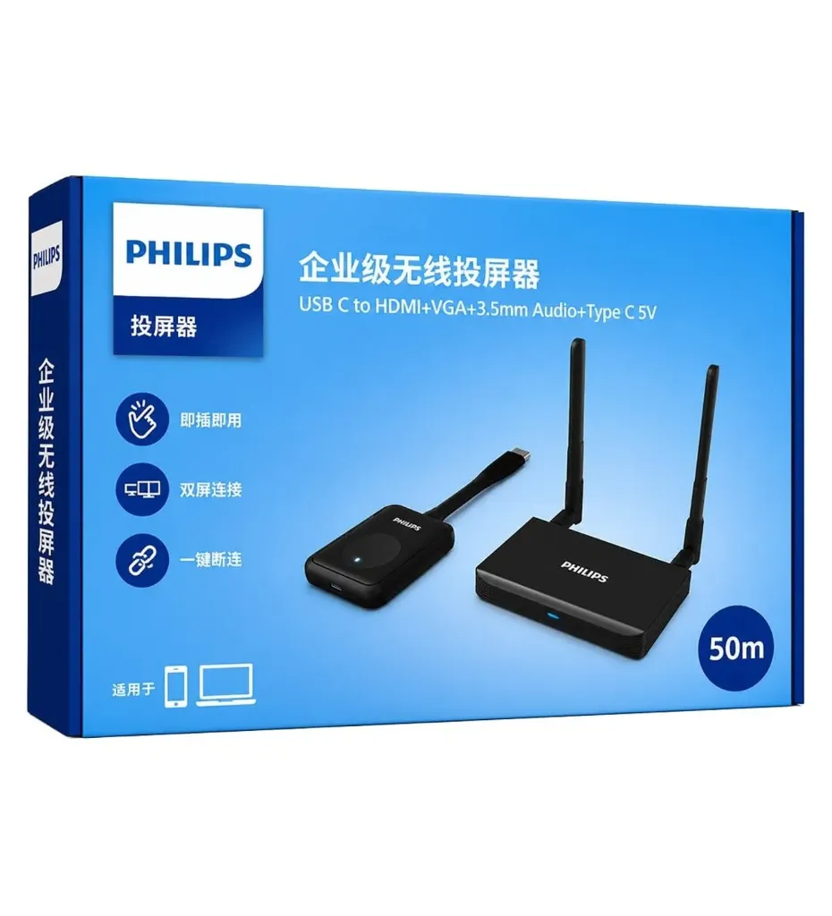 [SWR8106E/93] Philips WIRELESS HDMI 50M USB C to HDMI+VGA+3.5mm Audio+Type C 5V