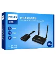 Philips WIRELESS HDMI 50M USB C to HDMI+VGA+3.5mm Audio+Type C 5V
