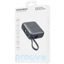 Proove Power Bank Moon Rock 22.5W 10000mAh With Integrated Charging Cables Type-C/Lightning gray(شاحن طوارئ)