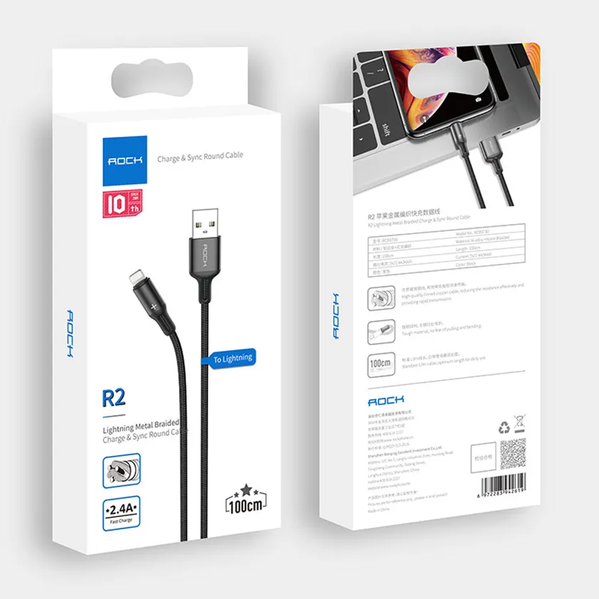 ROCK R2 Metal Braided Charge,Sync Round Cable 100cm