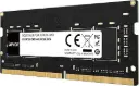Lexar 8GB DRAM DDR4 3200 MHz PC Memory