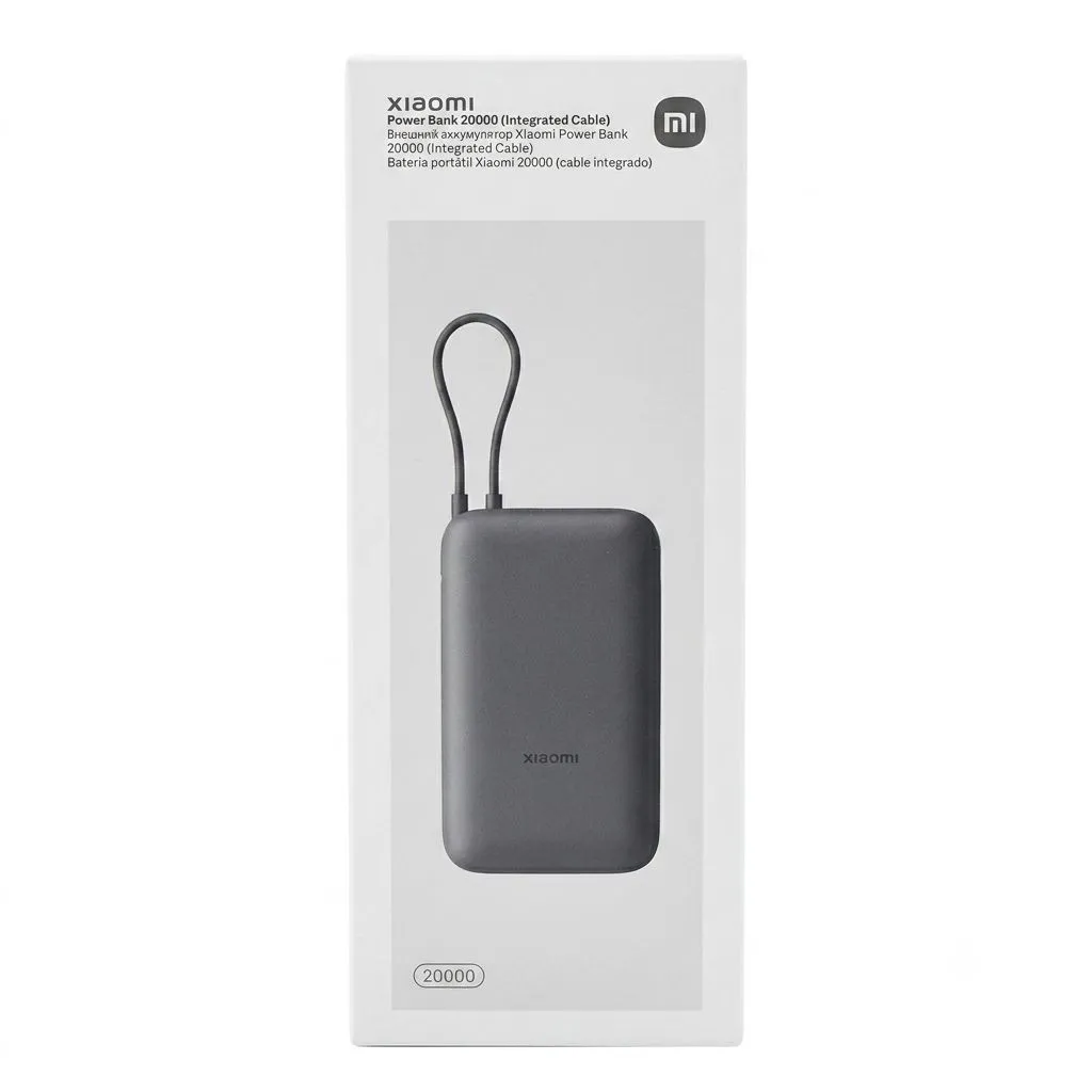 Xiaomi Power Bank PB2020MI 20000mAh