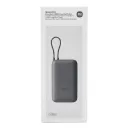 Xiaomi Power Bank PB2020MI 20000mAh