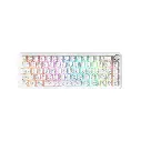 ATTACK SHARK X65 Pro HE Wireless Magnetic Keyboard