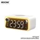 WEKOME Beluga D6 Wireless Speaker 15W
