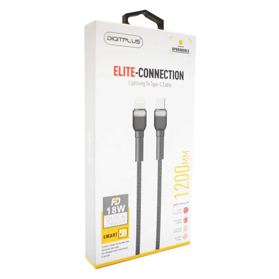 DIGITPLUS - C33 DIGITPLUS IPHONE TYPE C