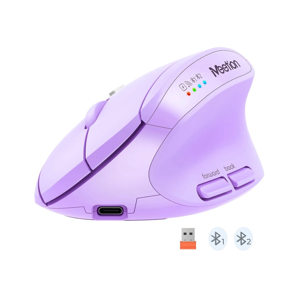 Meetion BTM008 Mouse  New Dual Mode Type-C Rechargeable (PURPLE)