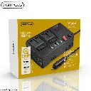 Power Inverter 300w dp-x010