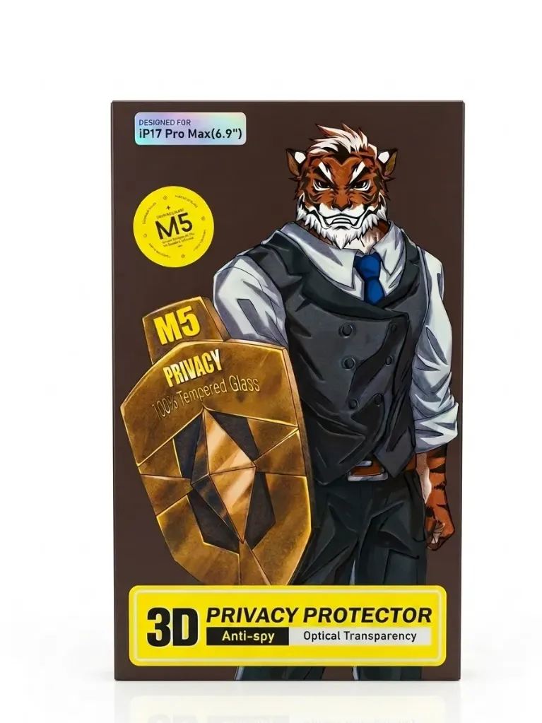 M5 3D Privacy Tempered Glass لاصق موبايل مظلل اصلي (17+16 ProMax)