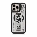 SKINARMA Kira Kobai Shockproof MagSafe Cover with Extendable Grip-Stand For iPhone 16 Pro Max - درع موبايل صلب مقاوم للصدمات مزود بمسكة وقاعدة للمشاهدة مع دعم ماك سيف للايفون 16 برو ماكس
