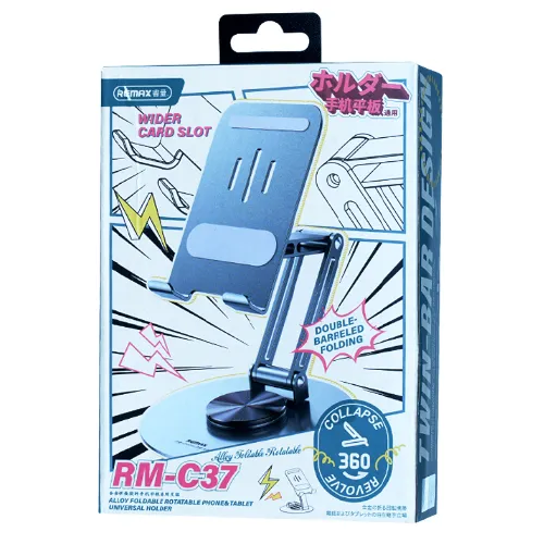 Remax Alloy Foldable Rotatable Universal Phone & Tablet Holder RM-C37