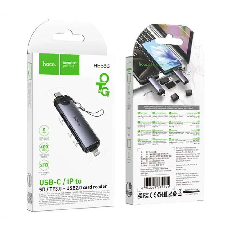 HOCO HB56B Victory Type-C/iP 3-in-1 card reader Metal