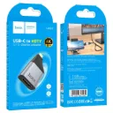 HOCO UA33 Adapter Type-C to HDTV