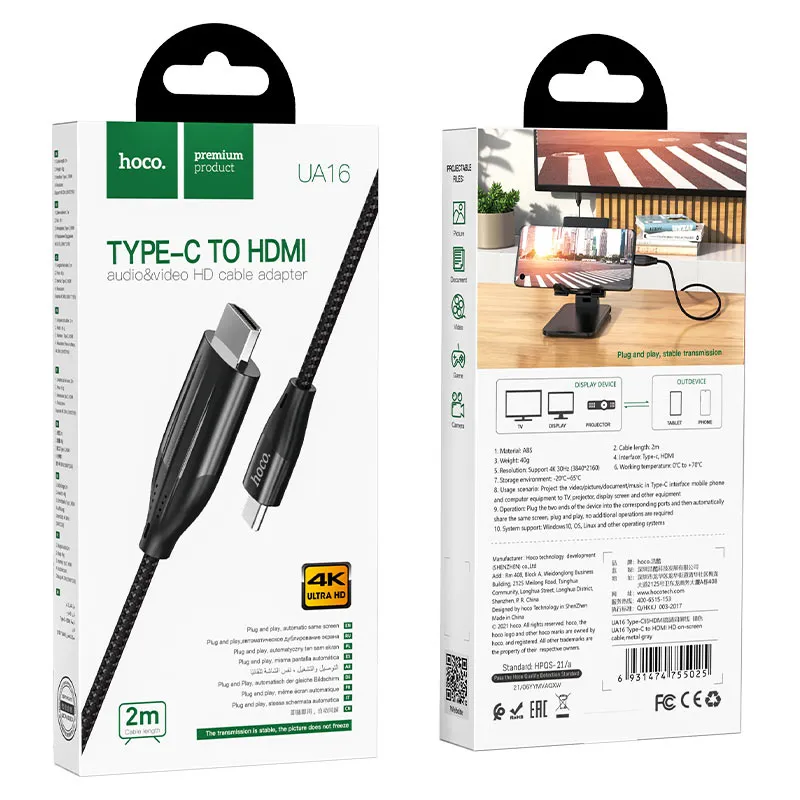HOCO UA16 Cable Type-C to HDTV 2M