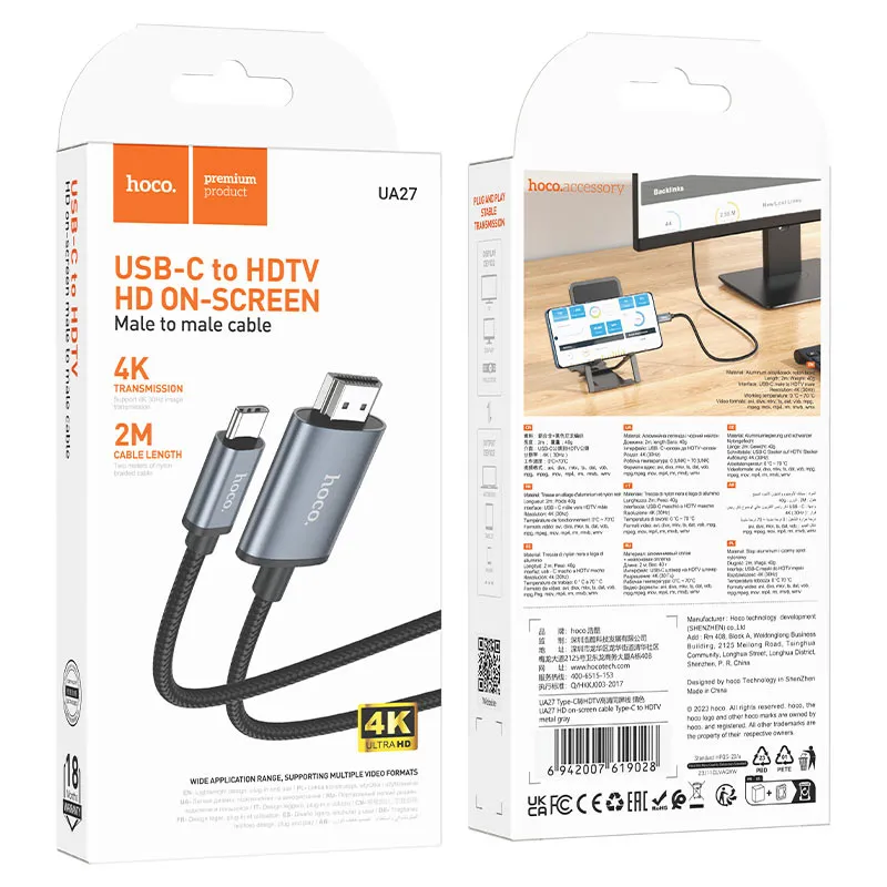 HOCO UA27 Cable Type-C to HDTV 4K 2M