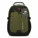 SWISSGEAR 6083#
