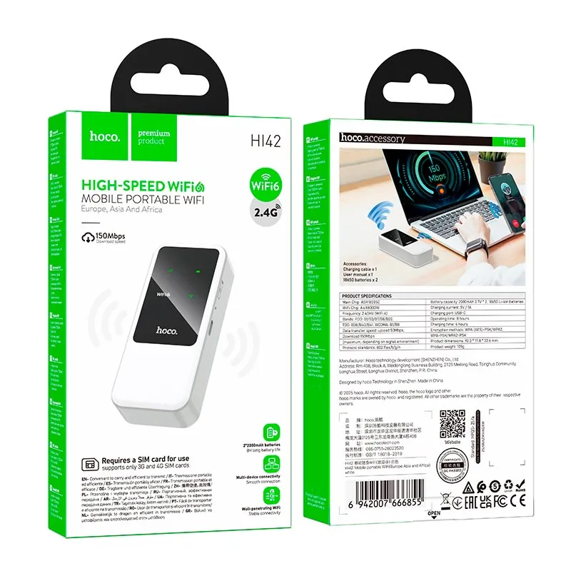 Hoco HI42 Mobile portable Wi-Fi6 (Europe Asia and Africa)