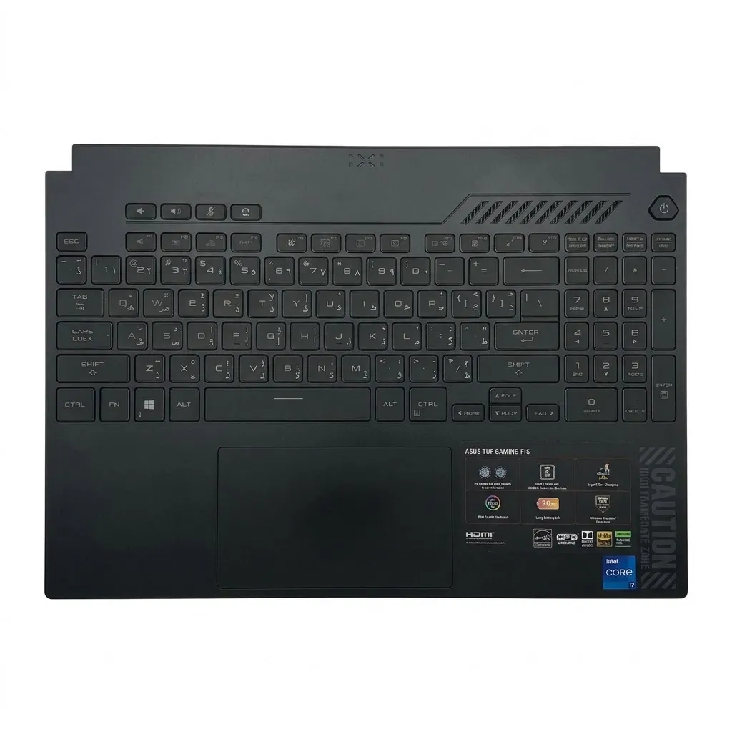 ASUS TUF GAMING F15 FX507 COVER WITH KEYBOARD
