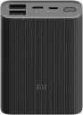 Xiaomi Mi Ultra Compact 10000mAh Power Bank 37Wh