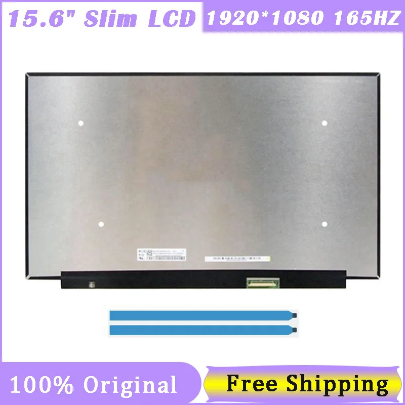 15.6 slim 40pin short 165hz