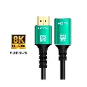 hdmi 15m 8k