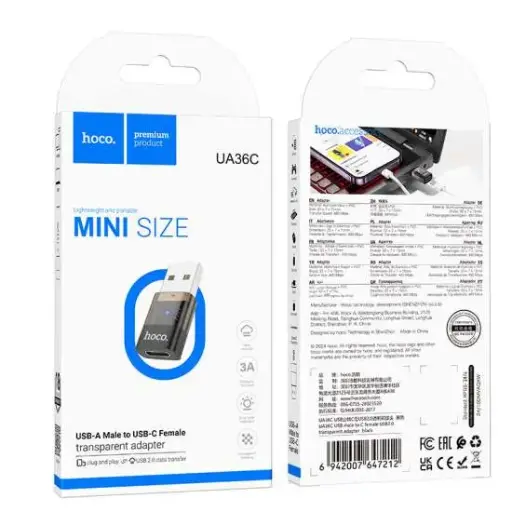 توصالة HOCO UA36C