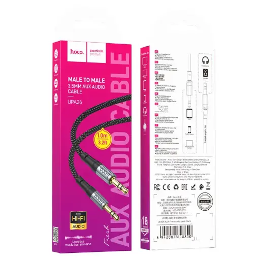 Cable 3.5mm to 3.5mm UPA26 audio AUX