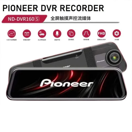 Pioneer Mirror Dash Cam ND-DVR160 Front And Rear Camera 2k