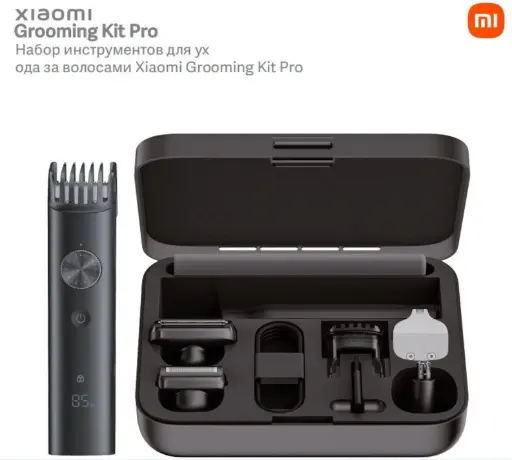 Xiaomi Grooming Kit Pro XMGHT2KITLF