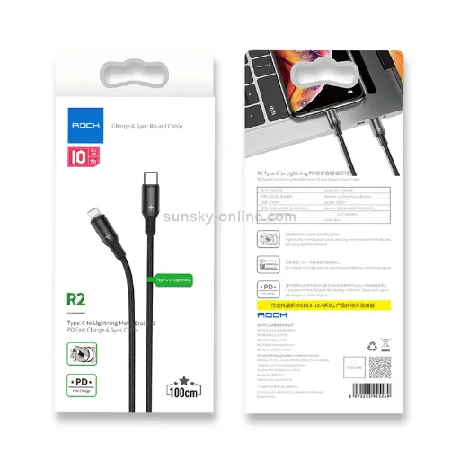 [NQ2081] ROCK R2 3A Type-C / USB-C