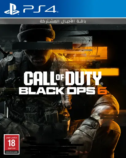 [NQ1921] PS4 Call Of Duty: Black Ops 6 English /Arabic