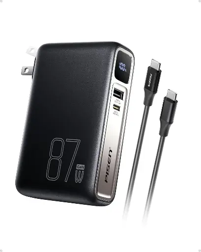 [NQ2012] QUICK CHARGER PISEN