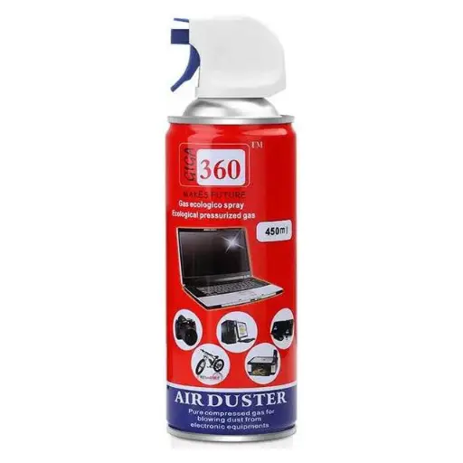 [NQ82] AIR DUSTER GIGA 360+630