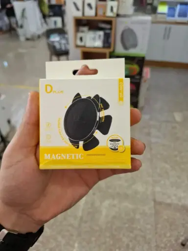 digitplus dp-h03 metal magnetic