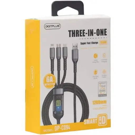 [NQ653] DIGITPLUS Three-in-one Dp-c094