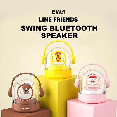 [NQ743] EWA SPEAKER A11