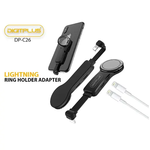 [NQ638] DIGITPLUS DP-C26