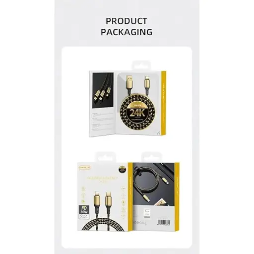 [NQ5]  DIGITPLUS golden luxury cable1M  USB TO IPHONE Dp-c311