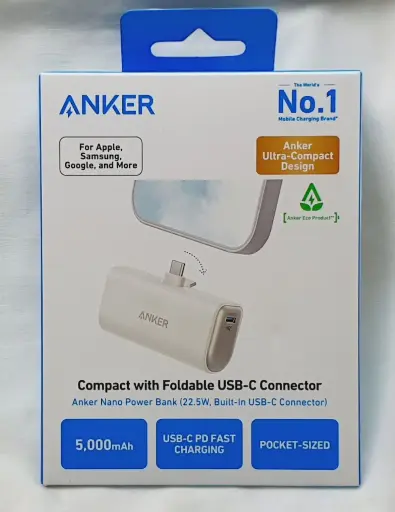 [NQ204] Anker Nano Power Bank (22.5W Built-In USB-C Connector) WHITE 